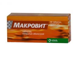 Макровит №30 таблетки п/о