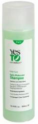 Йес Ту Кьюкомбэ шампунь для окрашенных и поврежденных волос 500мл