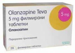 Оланзапин-Тева 5мг №28 таблетки