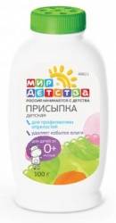 Мир детства присыпка детская 100г 0+