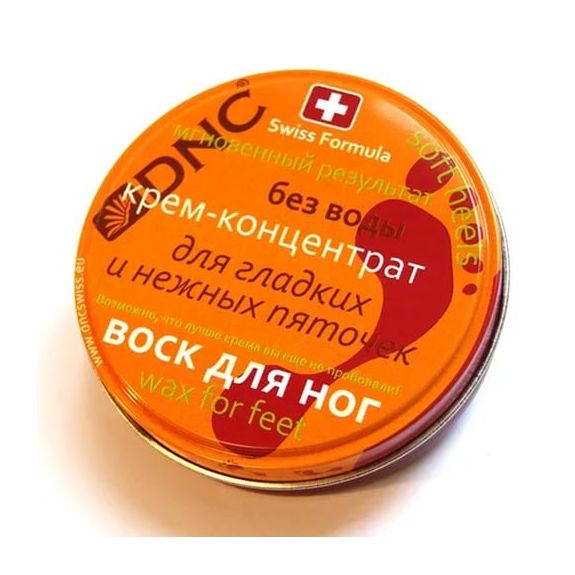 Крем-концентрат