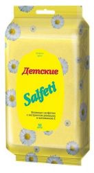 Салфети салфетки влажные детские с экстрактом ромашки и витамином Е 50шт