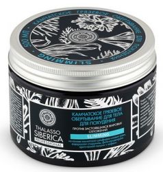 Натура Сиберика Талассо обертывание грязевое камчатское 500мл