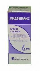 Мидримакс 5мл капли глазные