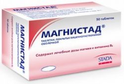 Магнистад №50 таблетки