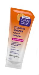 Клин энд Клиа утренняя энергия гель для умывания 150мл