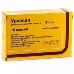 Урсосан 250мг №10 капсулы