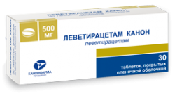 Леветирацетам канон 500мг №30 таблетки