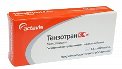 Тензотран 0