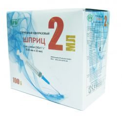 Шприц SFM трехкомпонентный с иглой 23G (0