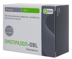 Омепразол-OBL 20мг №28 капсулы