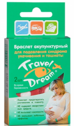 Трэвел Дрим браслет акупунктурный для беременных 2шт