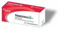 Невотенз 5мг №30 таблетки