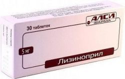 Лизиноприл 5мг №30 таблетки /Алси/