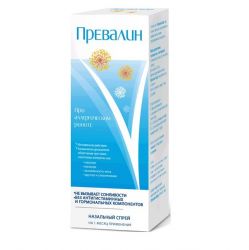 Превалин спрей назальный 20мл
