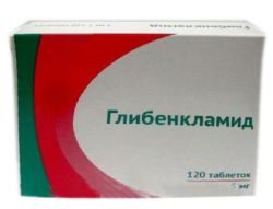 Глибенкламид 5мг №120 таблетки