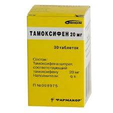 Тамоксифен 20мг №30 таблетки /Орион/Фармакор продакшн/