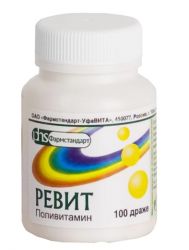 Ревит №100 драже