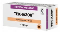 Текназол 100мг №15 капсулы