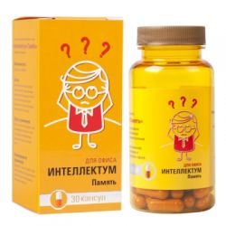 Интеллектум-память 600мг №30 капсулы