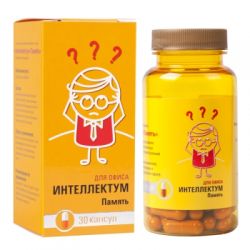 Интеллектум-память 600мг №30 капсулы
