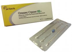 Олмакс стронг 25мг №1 таблетки п/о