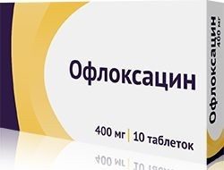 Офлоксацин 400мг №10 таблетки /Озон/