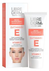 Либридерм Аевит маска для лица питательная 75мл