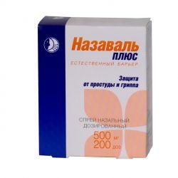 Назаваль плюс спрей 500мг 200доз