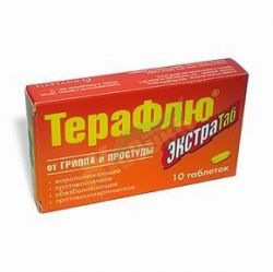 ТераФлю Экстратаб №10 таблетки