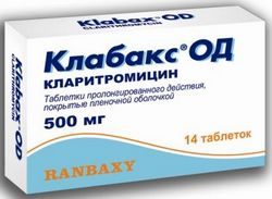 Клабакс ОД 500мг №14 таблетки