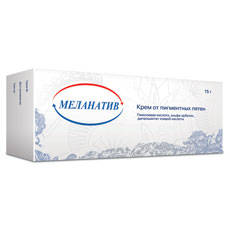 Меланатив Крем От Пигментных Пятен Купить