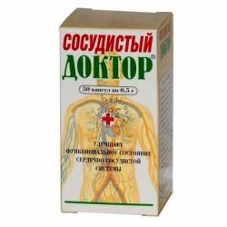 Сосудистый доктор №50 капсулы