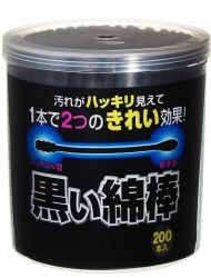 Марусан ватные палочки чёрные 200шт