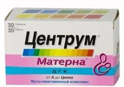 Центрум Матерна ДГК от А до Цинка №60 таблетки и капсулы