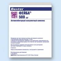 Фейба лиофилизат для раствора 1000 МЕ №1 флакон