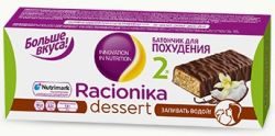 Рационика Десерт батончик карамель-орех 35г