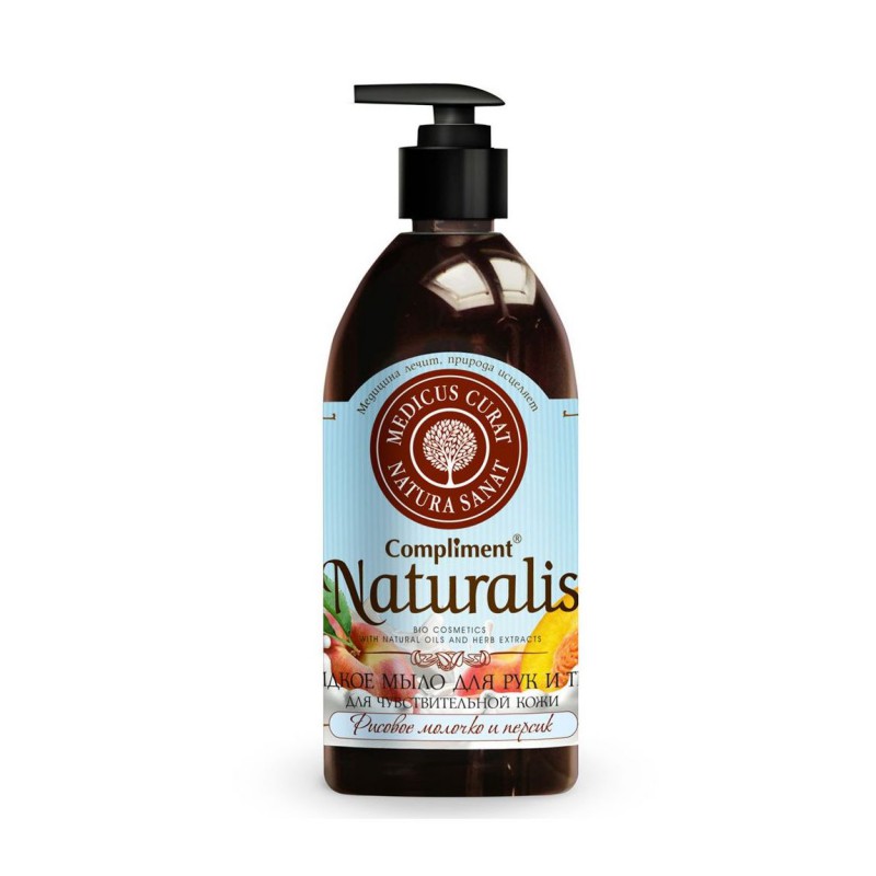 Мыло жидкое Compliment Naturalis Рисовое молочко и персик 500G