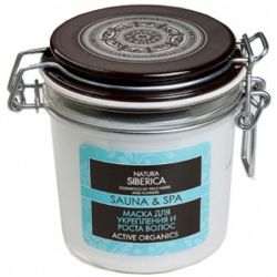 Натура Сиберика маска для волос укрепление и рост Сауна и спа 370мл