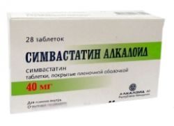 Симвастатин Алкалоид 40мг №28 таблетки