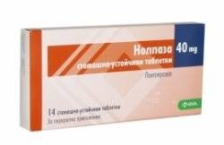 Нольпаза 40мг №14 таблетки