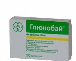Глюкобай 50мг №30 таблетки