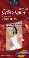 Супер Слим чай Земляника №30 пакетики