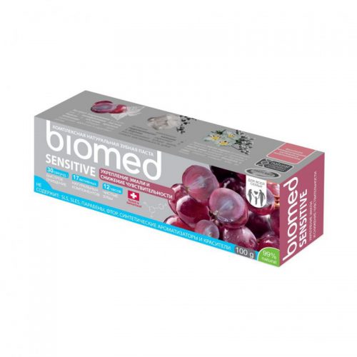 Зубная паста Biomed для чувствительных зубов сенсетив 100мл