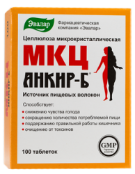 Эвалар МКЦ Анкир-Б Целлюлоза микрокристаллическая №100 таблетки