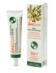 ДиаДерм крем для рук и ногтей 75мл