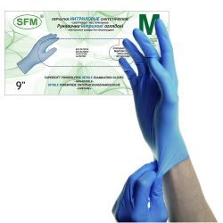 Перчатки SFM Manual смотровые нестерильные нитриловые (р.M) 50 пар