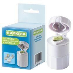 Пилюля таблетница с делителем и размельчителем таблеток