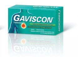 Гевискон №48 таблетки жевательные мятные