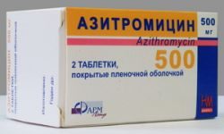 Азитромицин таблетки 500мг 3 шт.